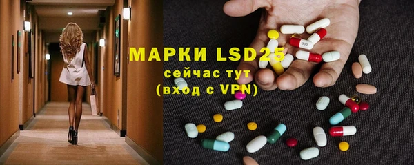 MDMA Верхний Тагил